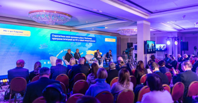 Податкова євроінтеграція України: співпраця держави, бізнесу та міжнародних партнерів посилюється